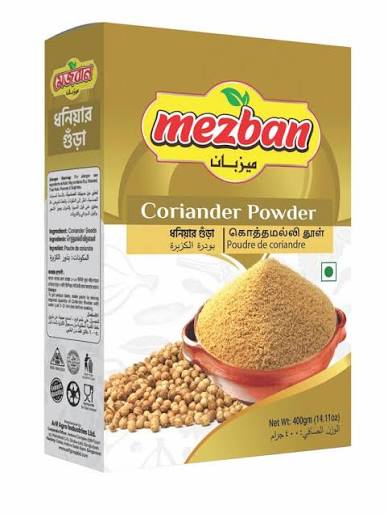 Mezban Coriander