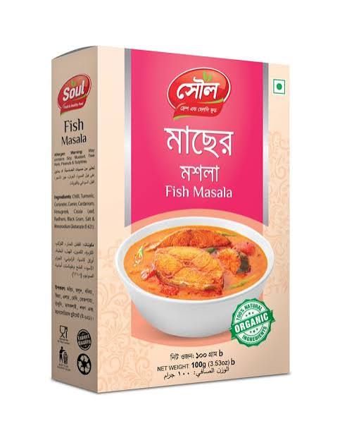 Soul Fish Masala