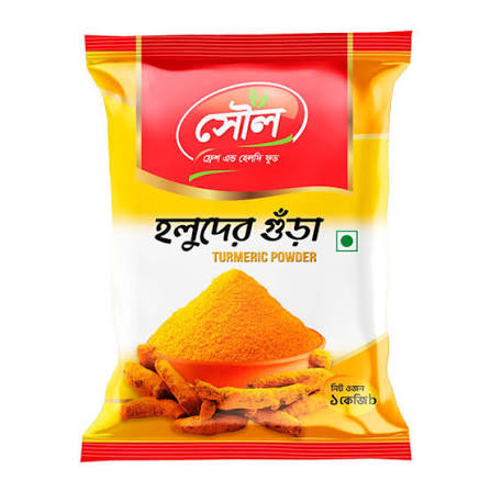 Soul Turmeric